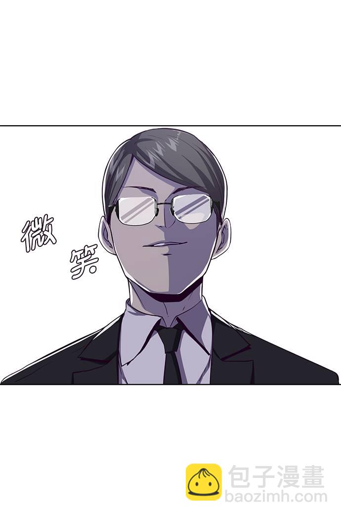[第61话] 李志硕的背叛49