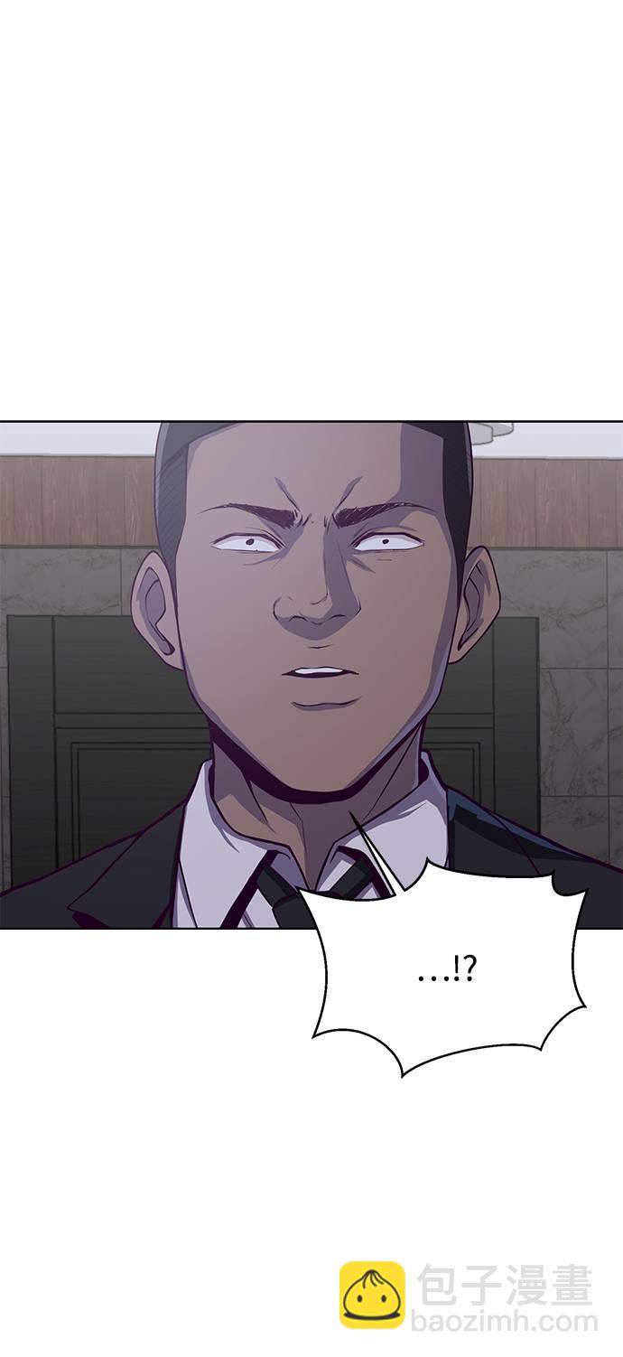 [第61话] 李志硕的背叛65