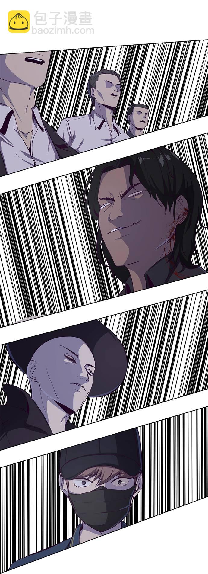 [第61话] 李志硕的背叛70