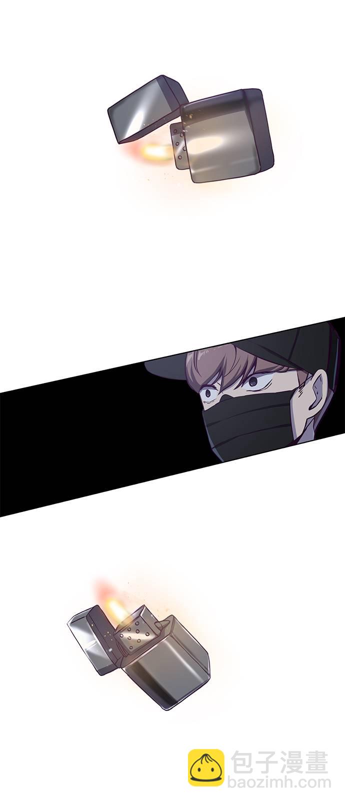 [第61话] 李志硕的背叛76