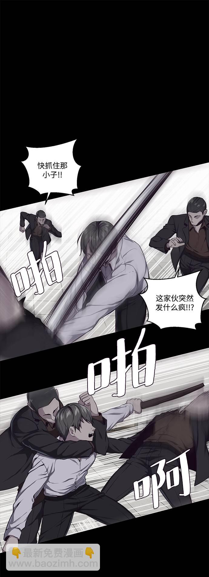 [第62话] 转折109