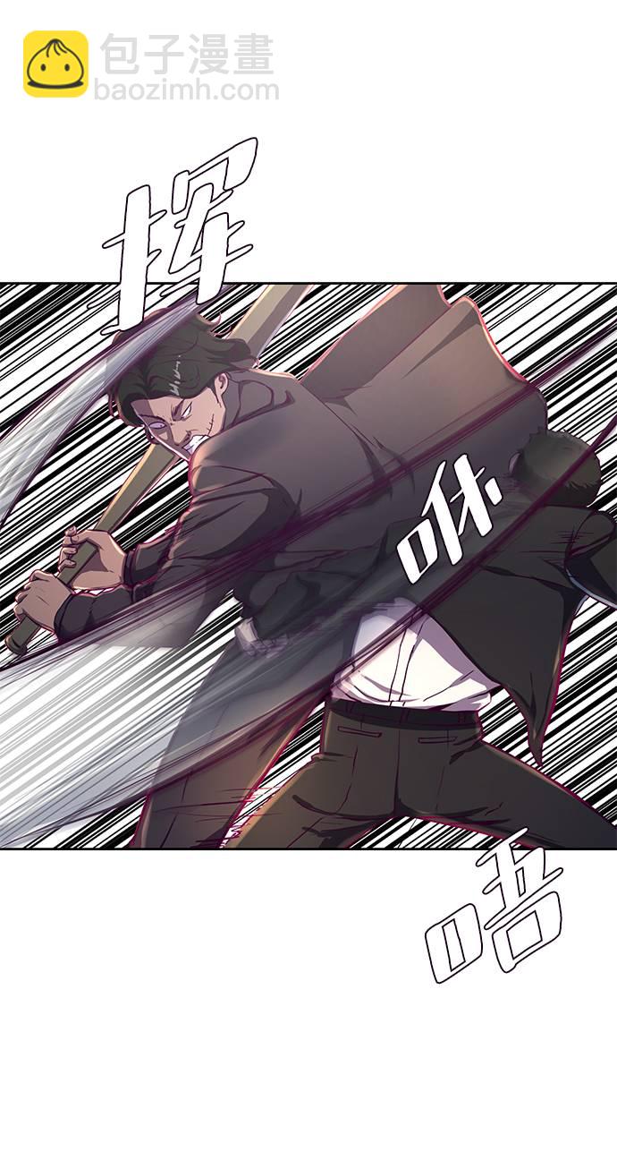 [第62话] 转折11