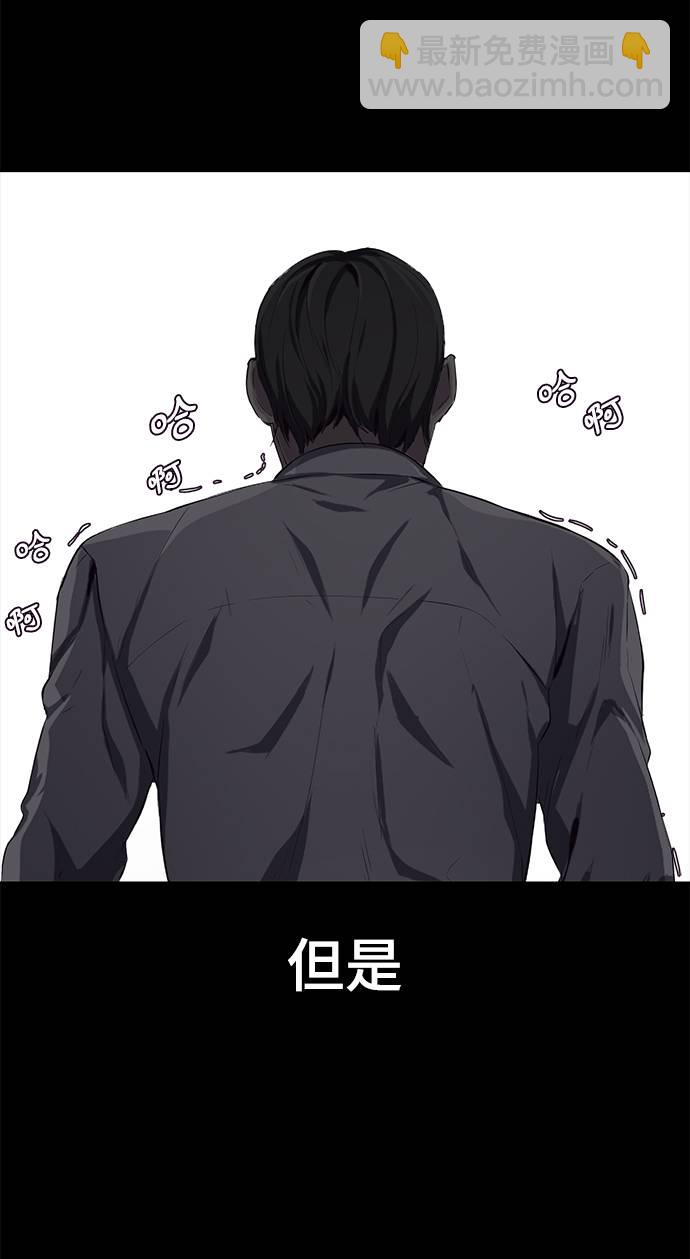 [第62话] 转折112