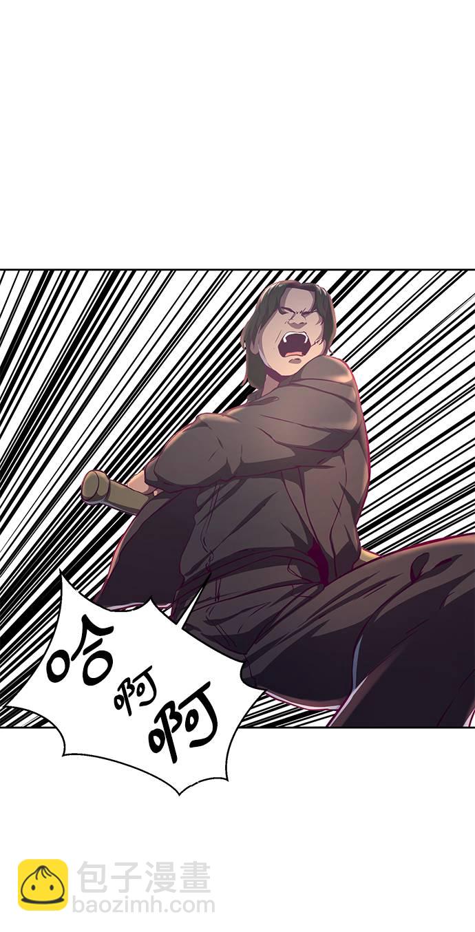 [第62话] 转折12