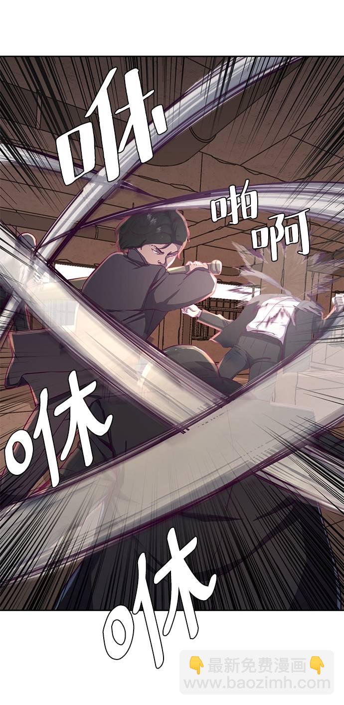[第62话] 转折13