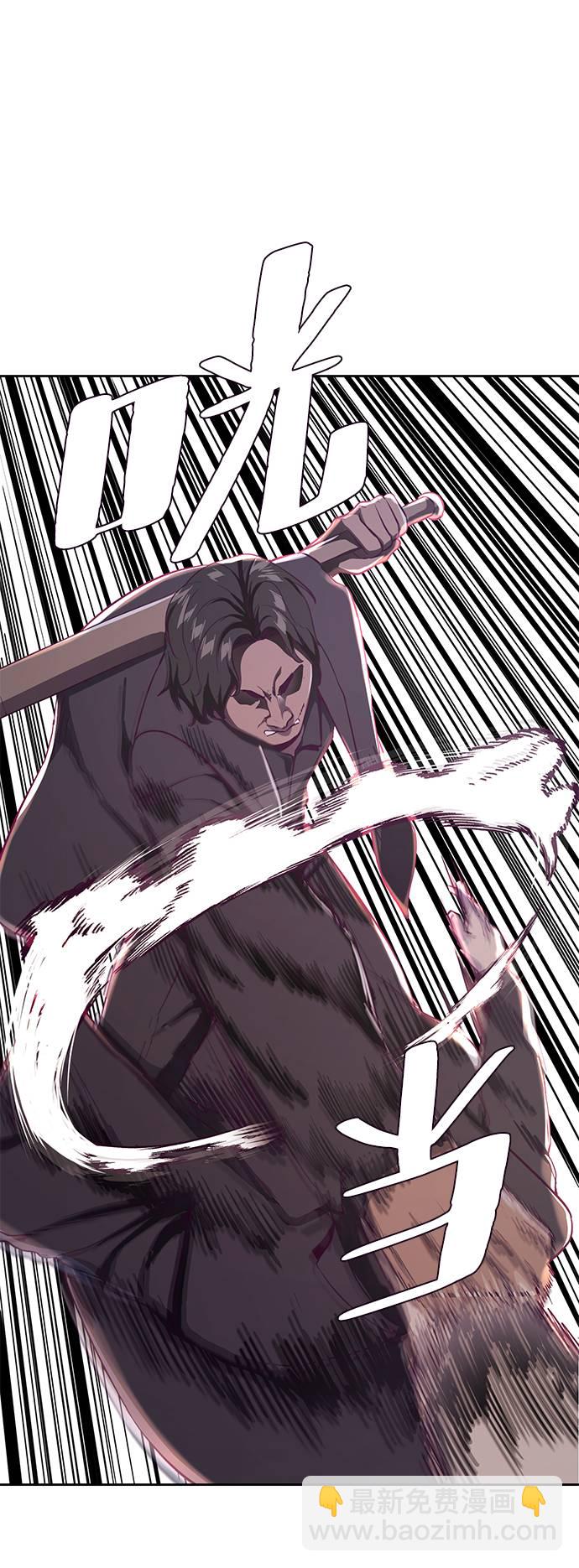 [第62话] 转折15