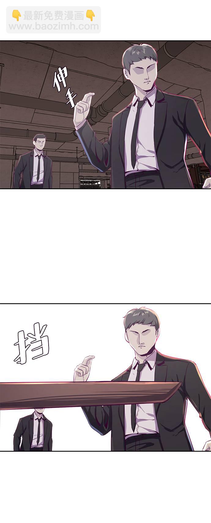 [第62话] 转折18