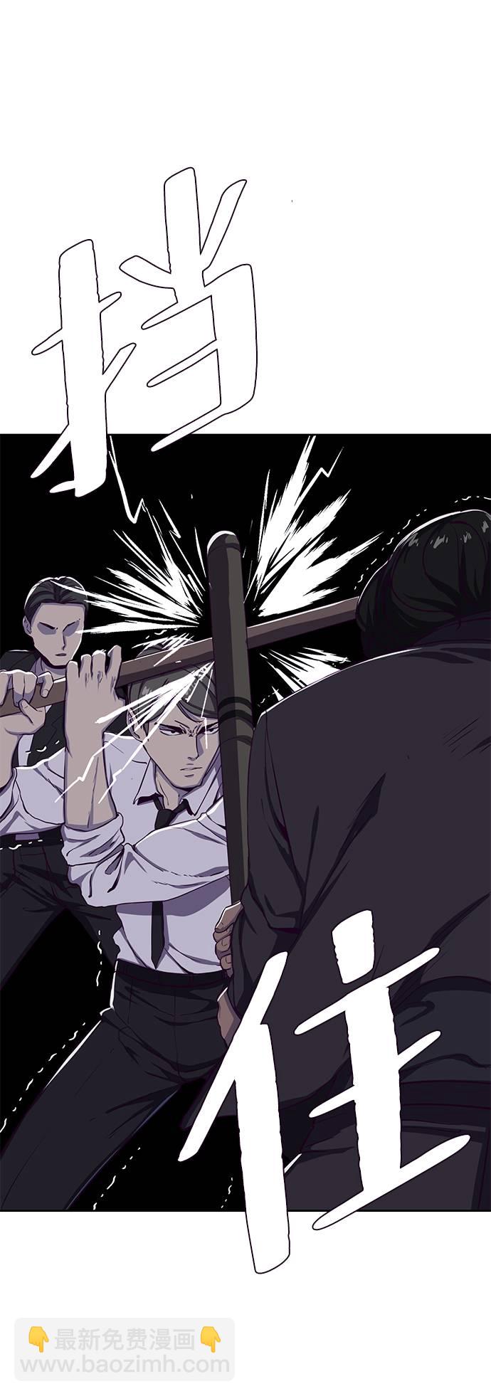 [第62话] 转折22