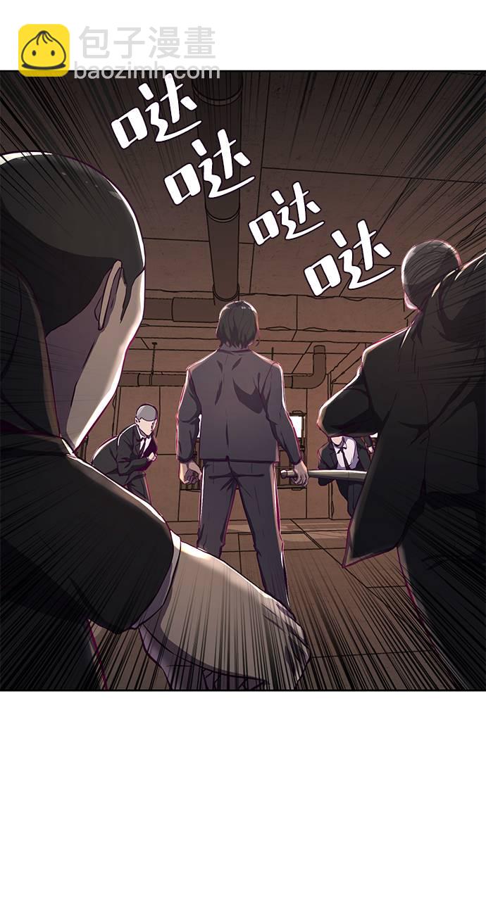 [第62话] 转折9