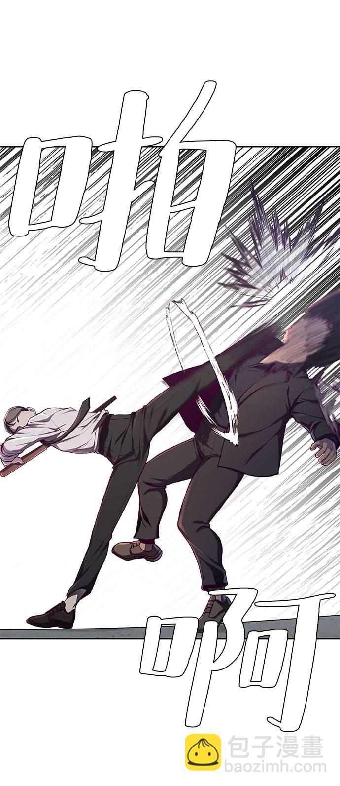 [第63话] 2 vs 2012