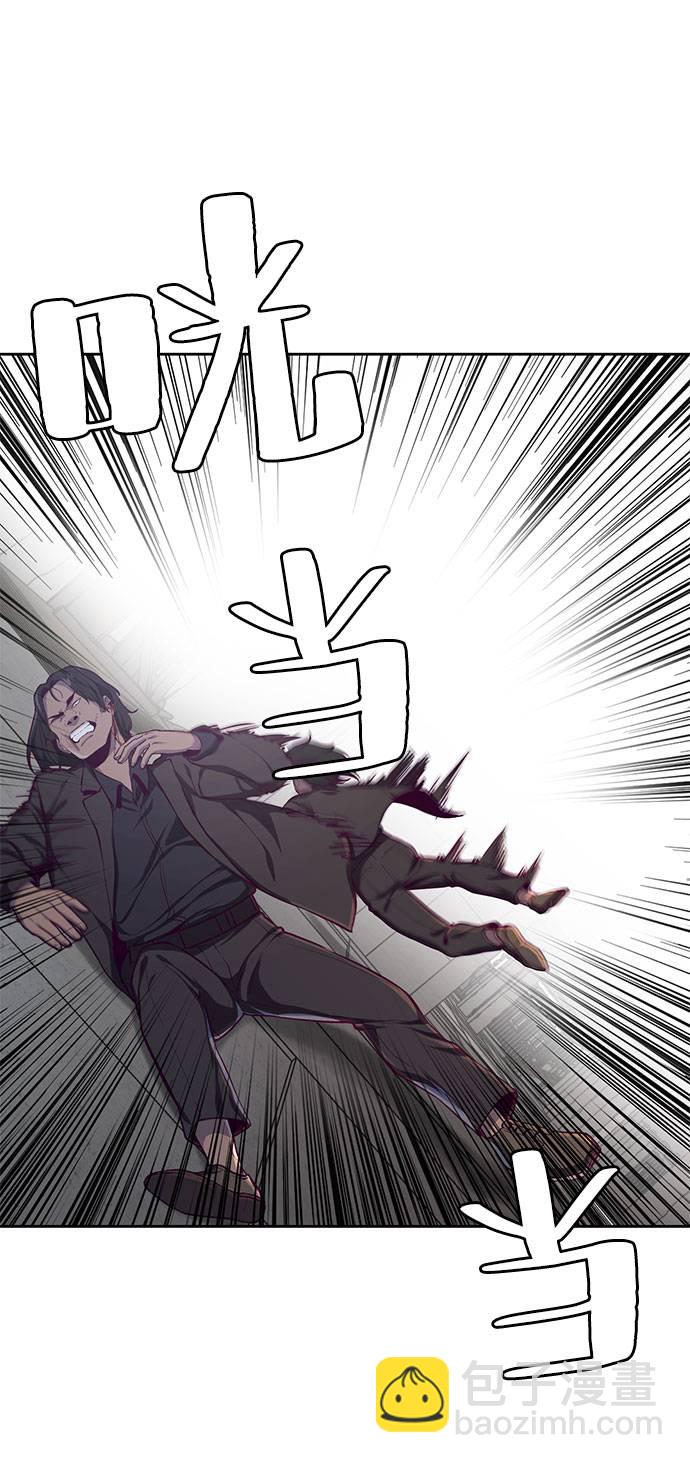 [第63话] 2 vs 2013