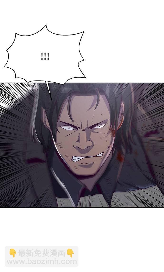 [第63话] 2 vs 2017