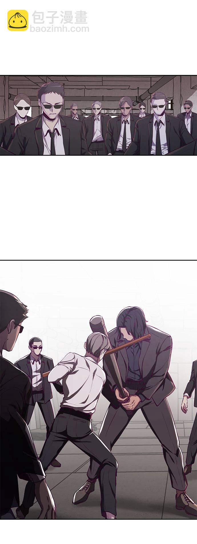 [第63话] 2 vs 202