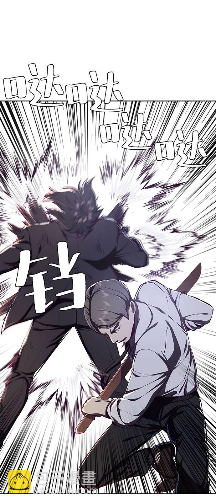 [第63话] 2 vs 2025