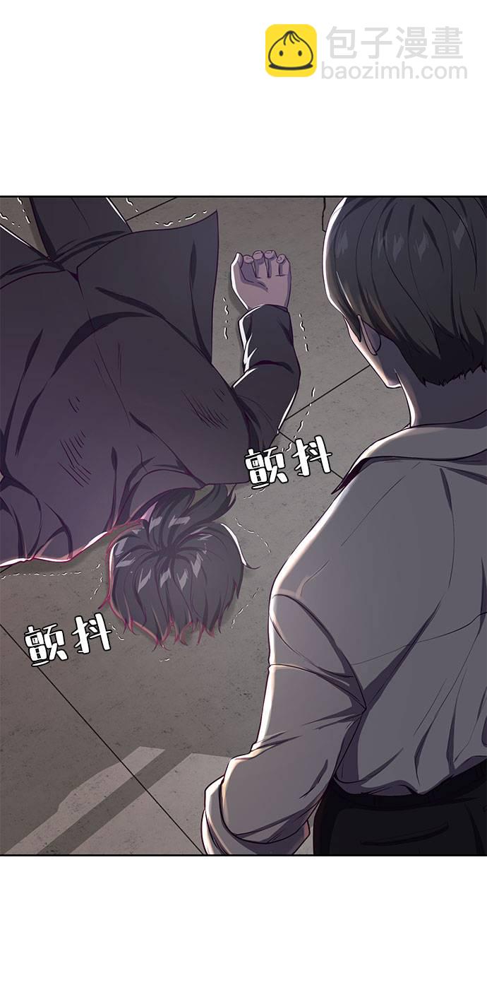 [第63话] 2 vs 2027