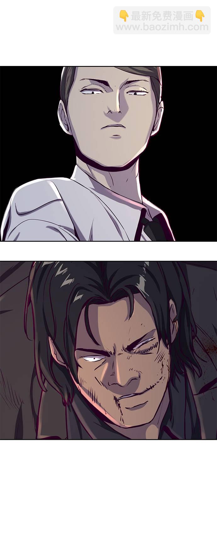 [第63话] 2 vs 2037