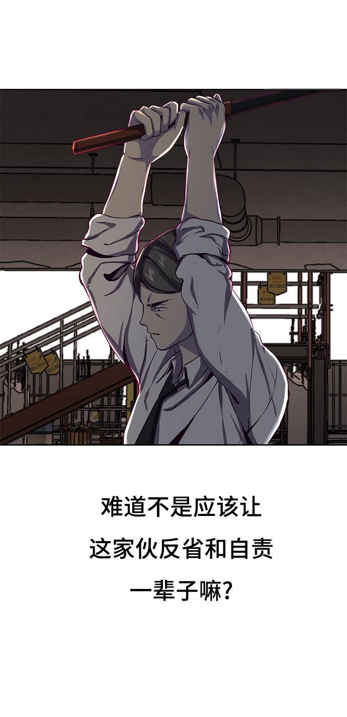 [第63话] 2 vs 2040