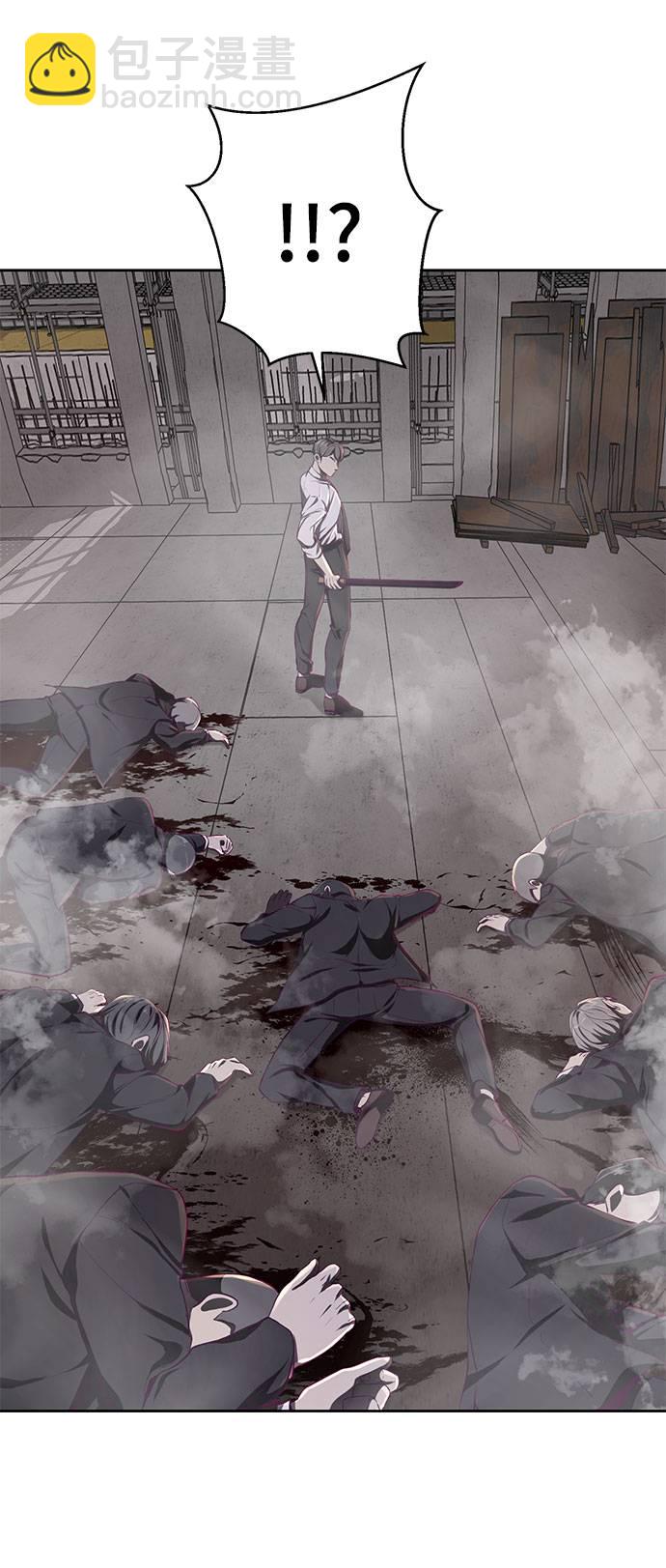 [第63话] 2 vs 2078