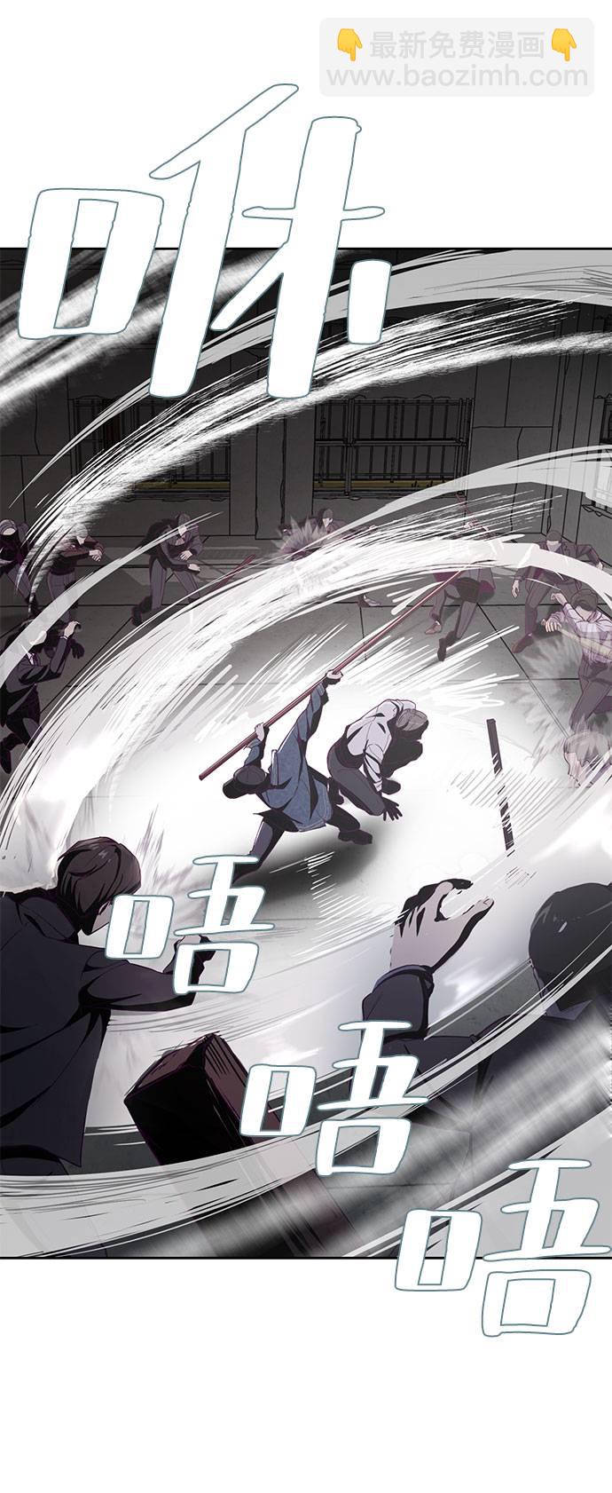 [第63话] 2 vs 2099