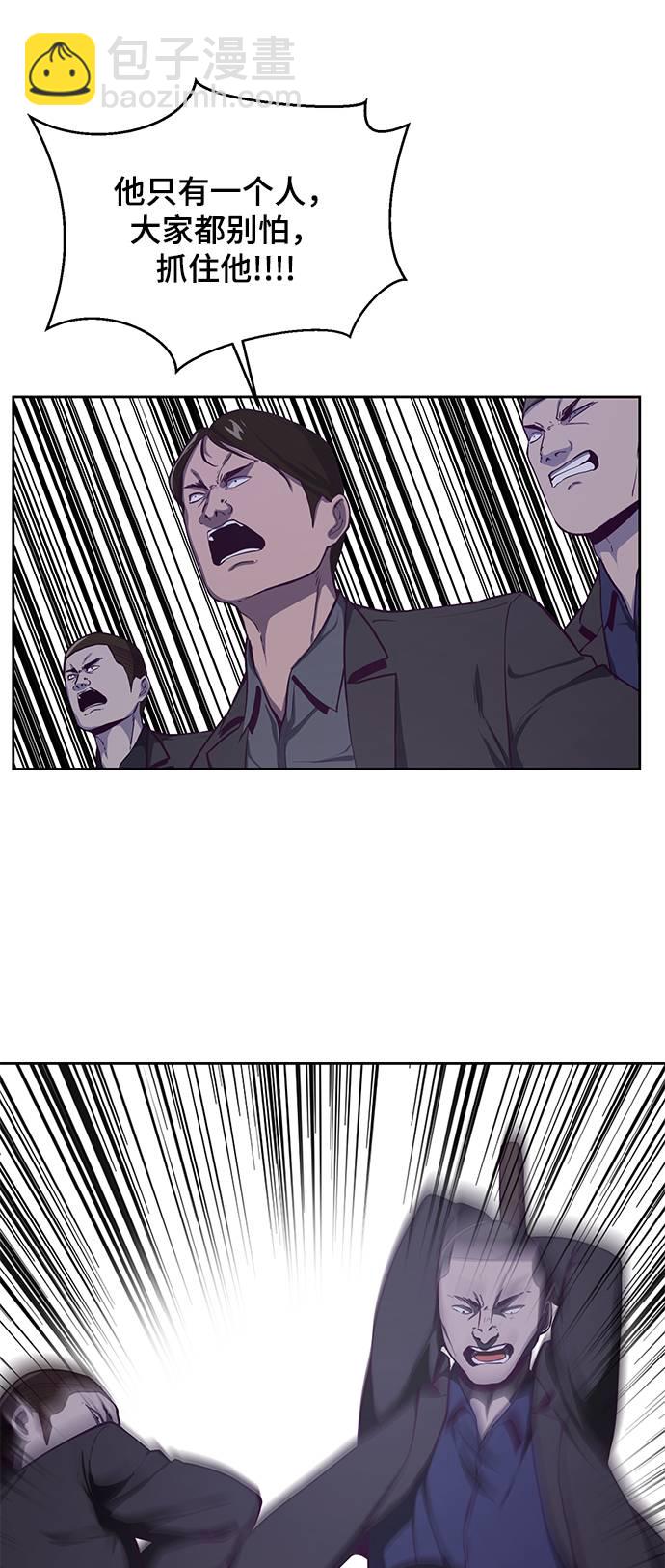 [第64话] 最强棒法11