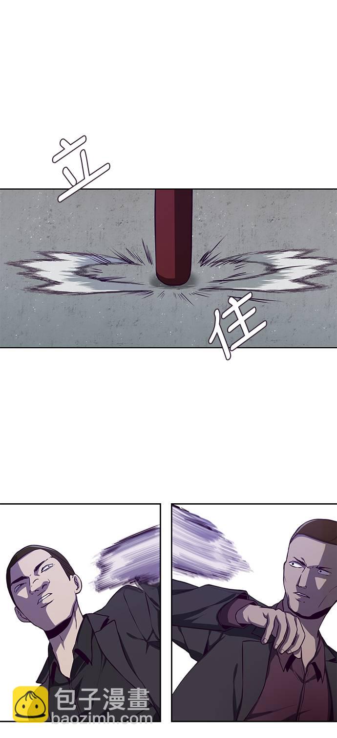 [第64话] 最强棒法15