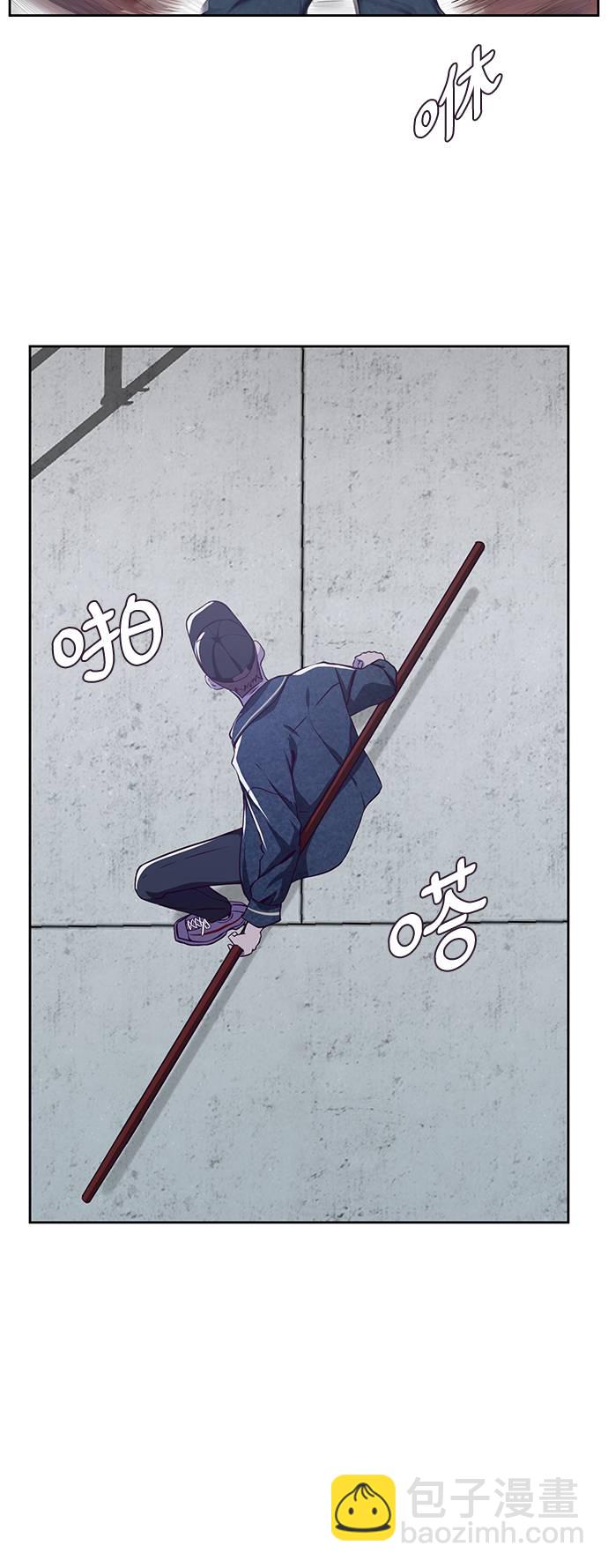 [第64话] 最强棒法18
