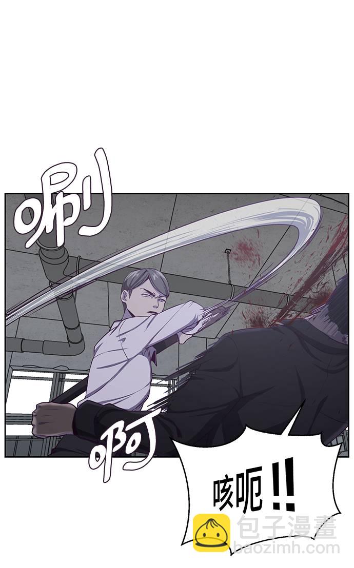 [第64话] 最强棒法26