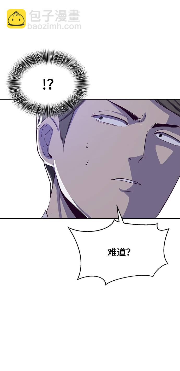 [第64话] 最强棒法29