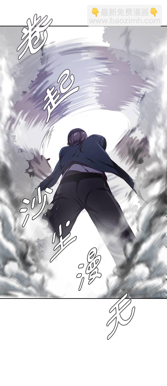 [第64话] 最强棒法40