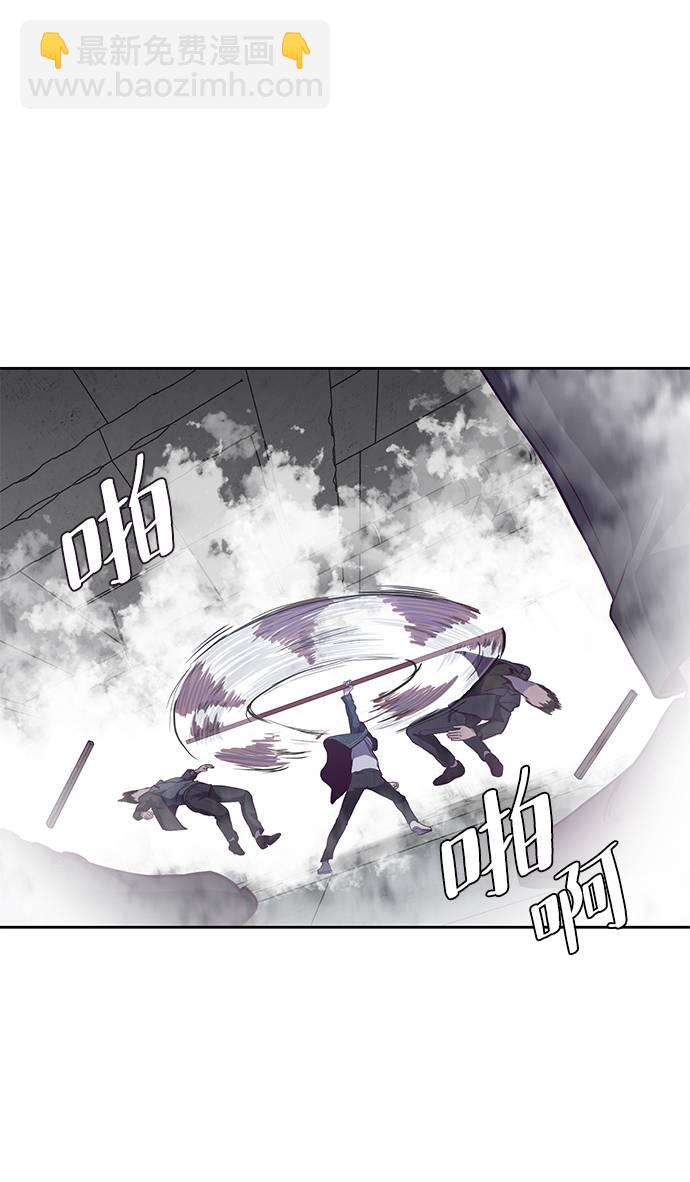 [第64话] 最强棒法44