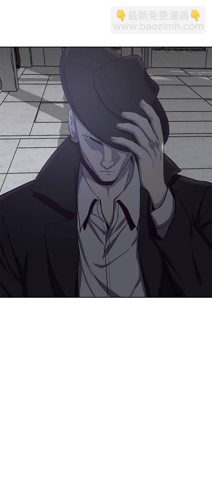[第64话] 最强棒法79