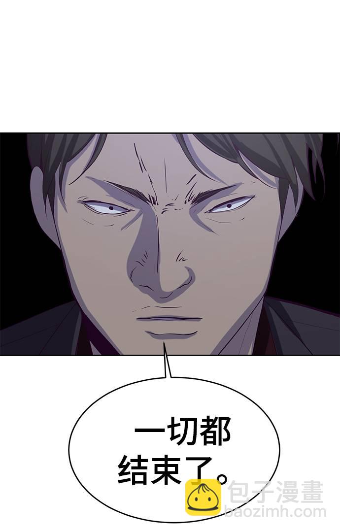 [第64话] 最强棒法85