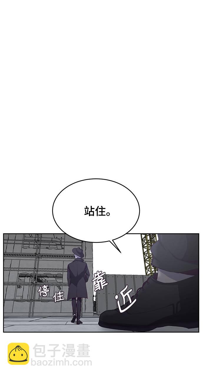 [第64话] 最强棒法88