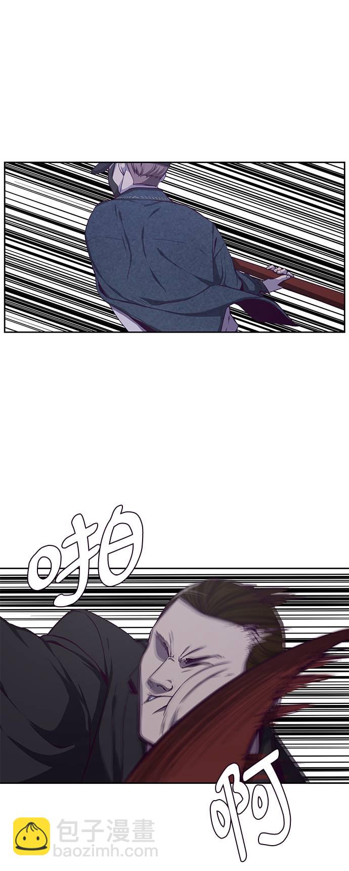 [第64话] 最强棒法9