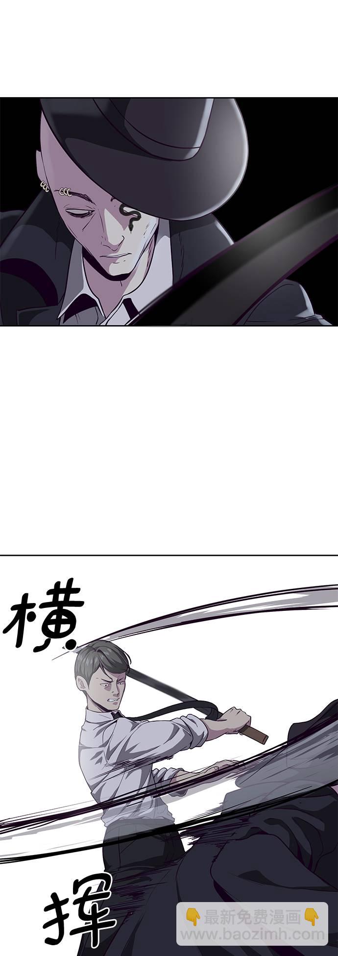 [第65话] 一招必杀19