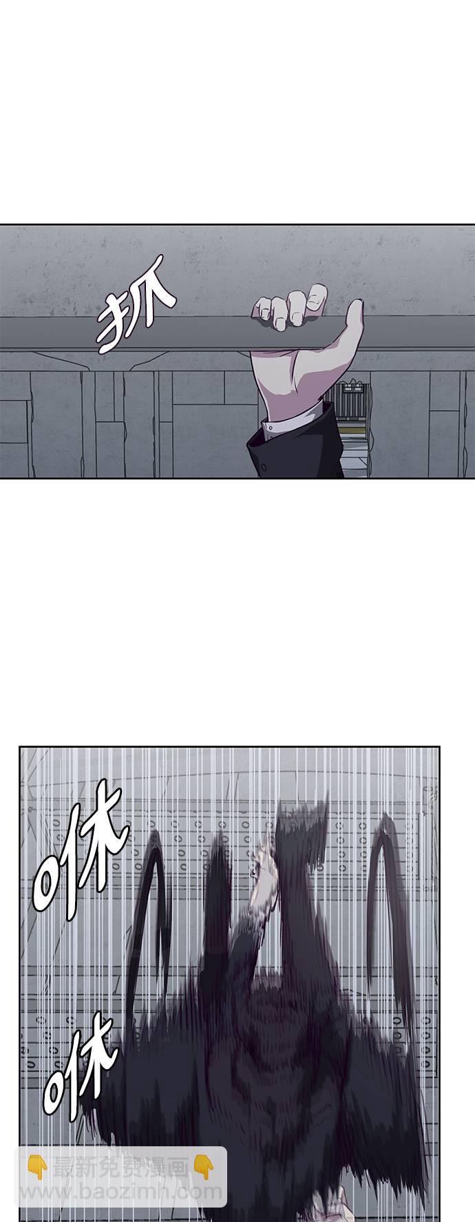 [第65话] 一招必杀27