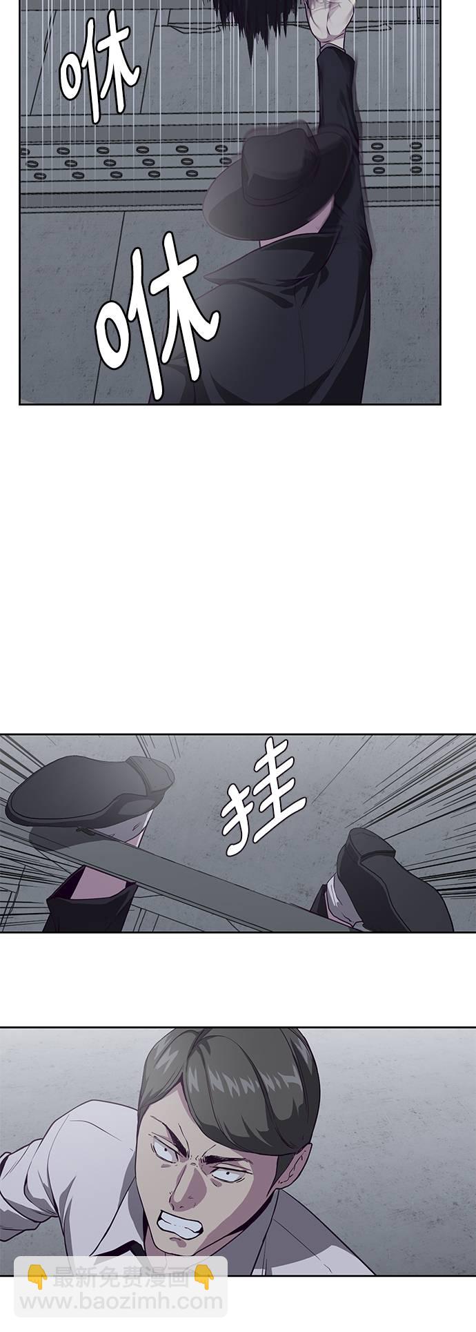 [第65话] 一招必杀28