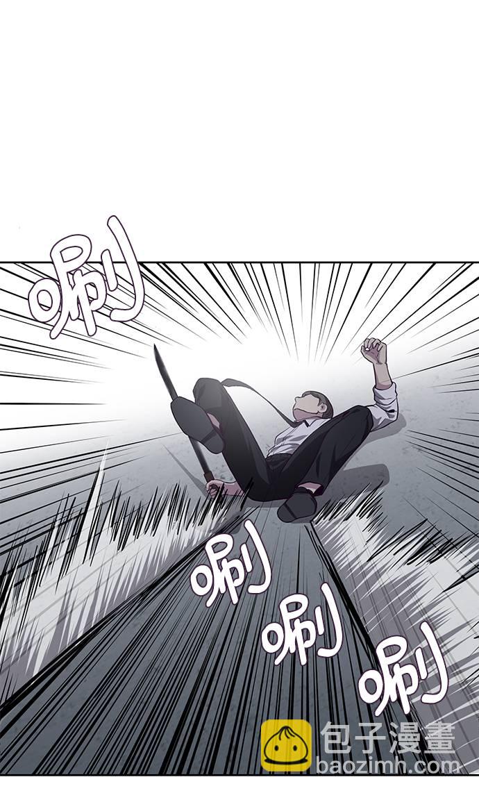 [第65话] 一招必杀40