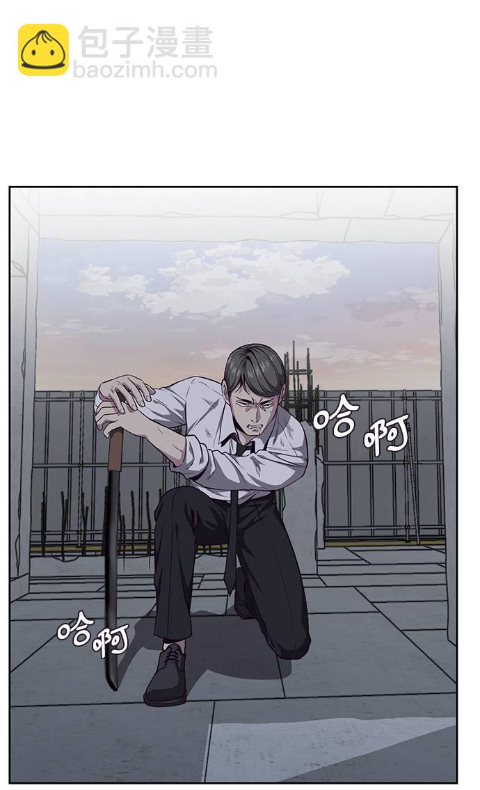 [第65话] 一招必杀42