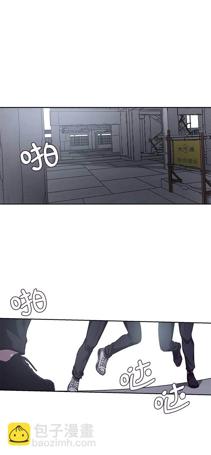 [第65话] 一招必杀59