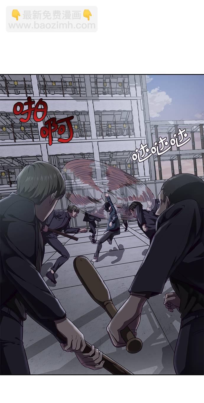 [第65话] 一招必杀60