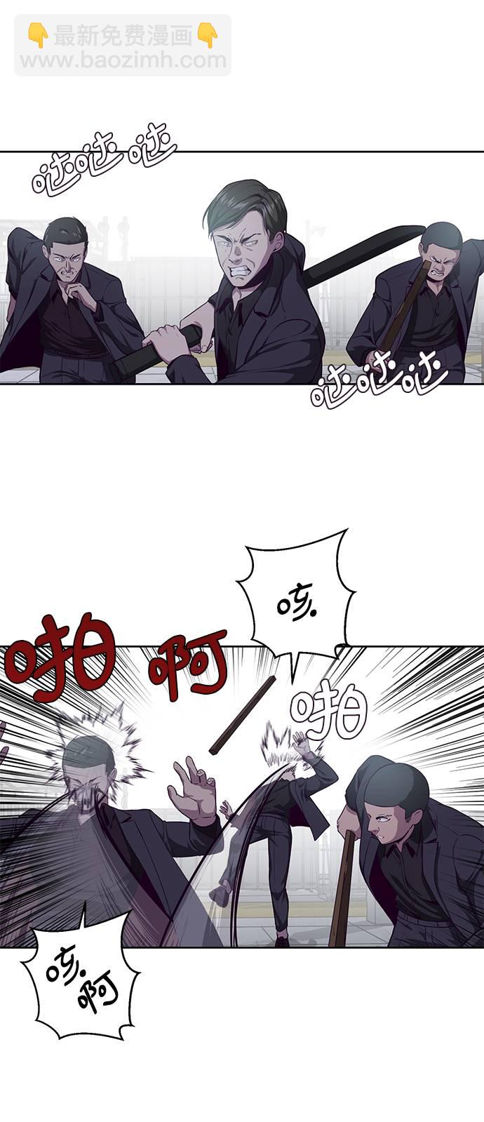 [第65话] 一招必杀61