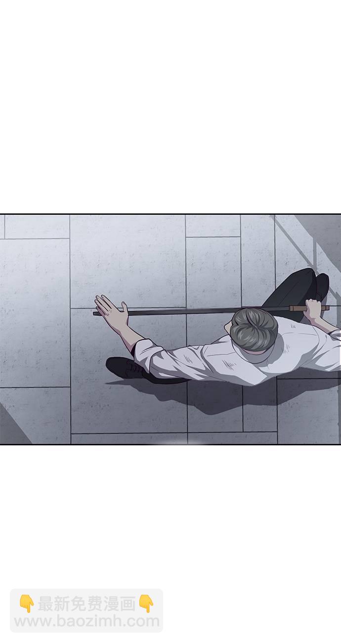 [第65话] 一招必杀70
