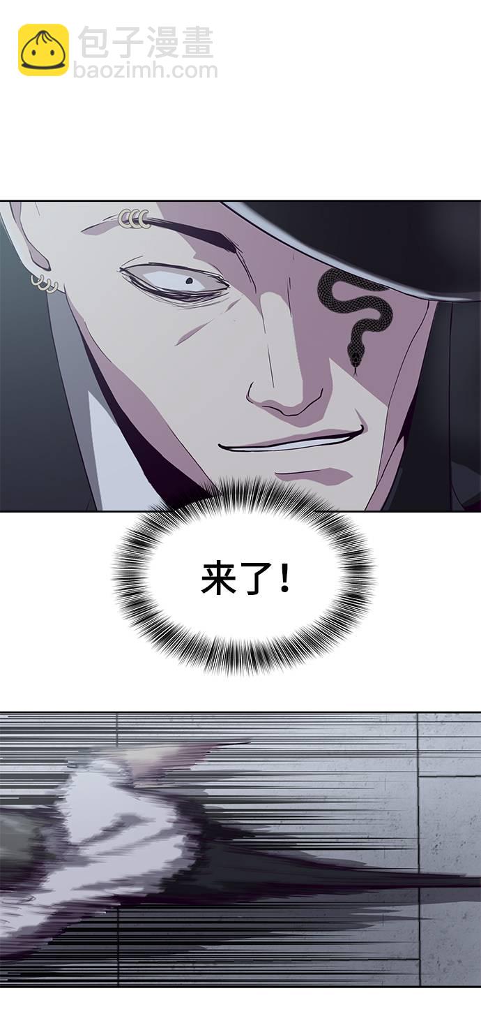 [第65话] 一招必杀71