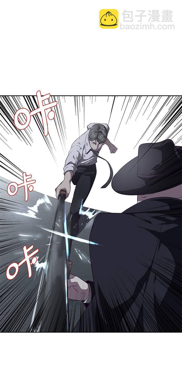 [第65话] 一招必杀72
