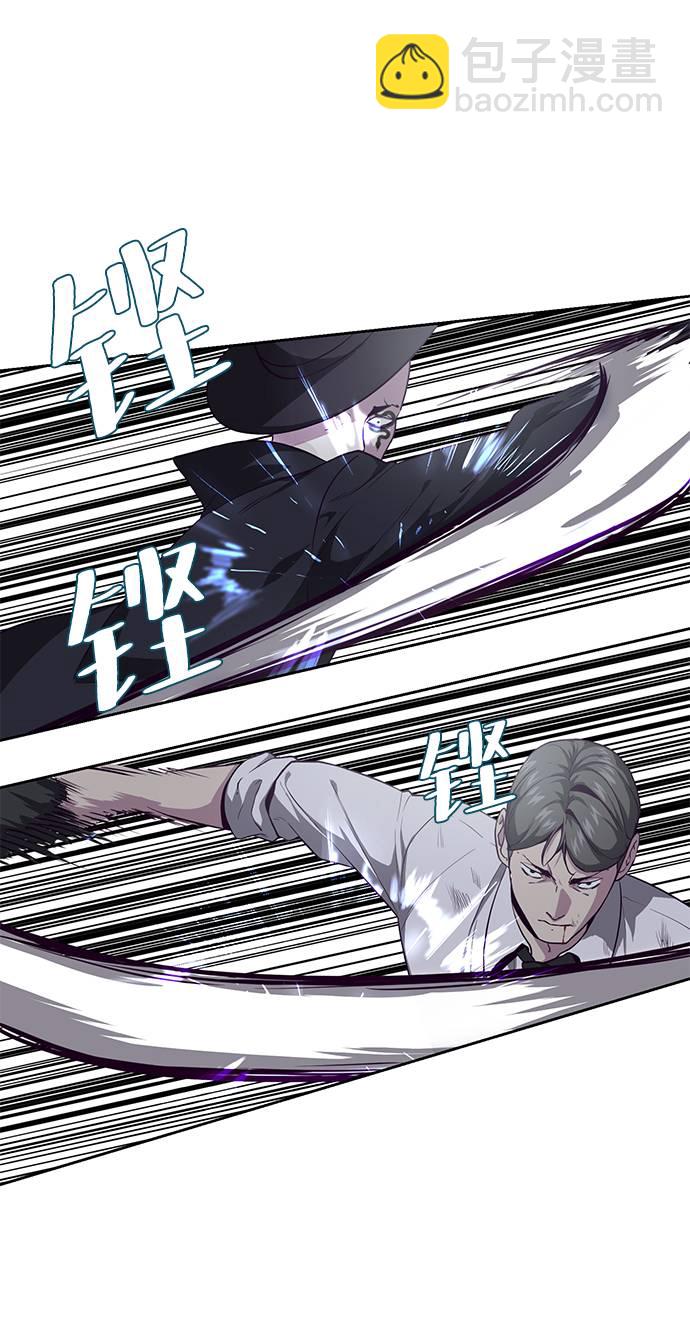 [第65话] 一招必杀73