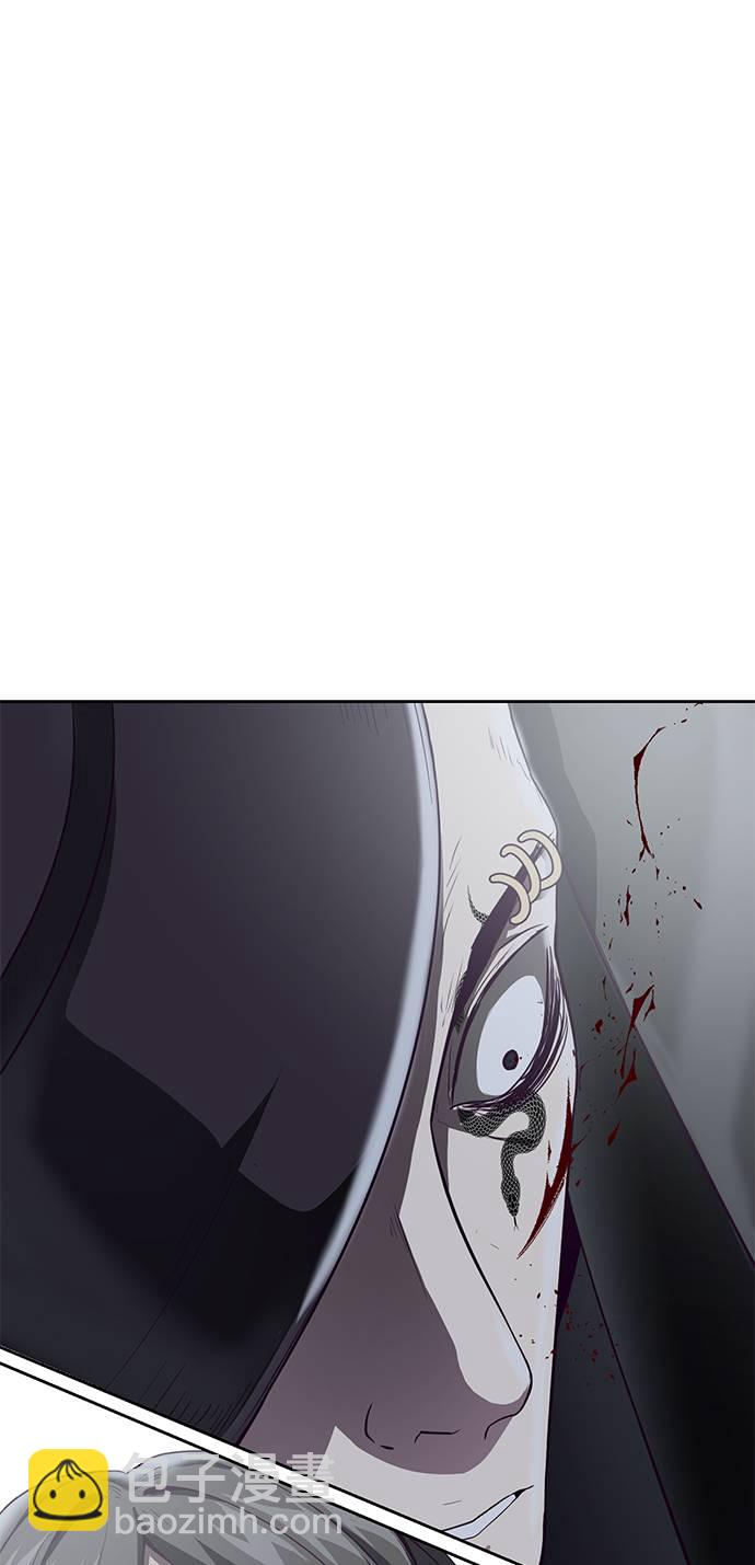 [第65话] 一招必杀79