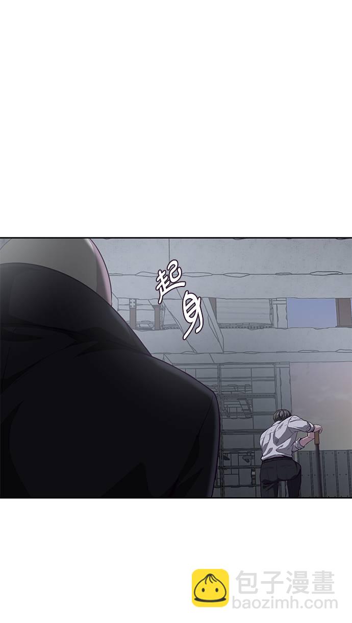 [第66话] 玩火31