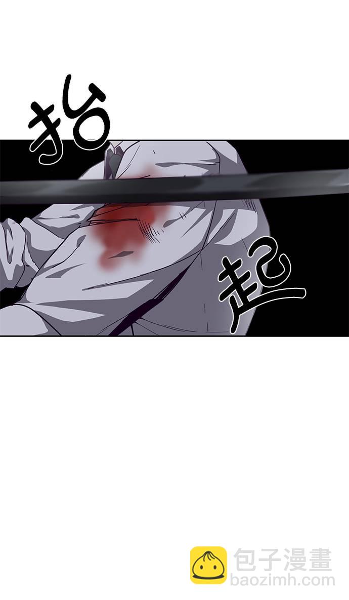 [第66话] 玩火51