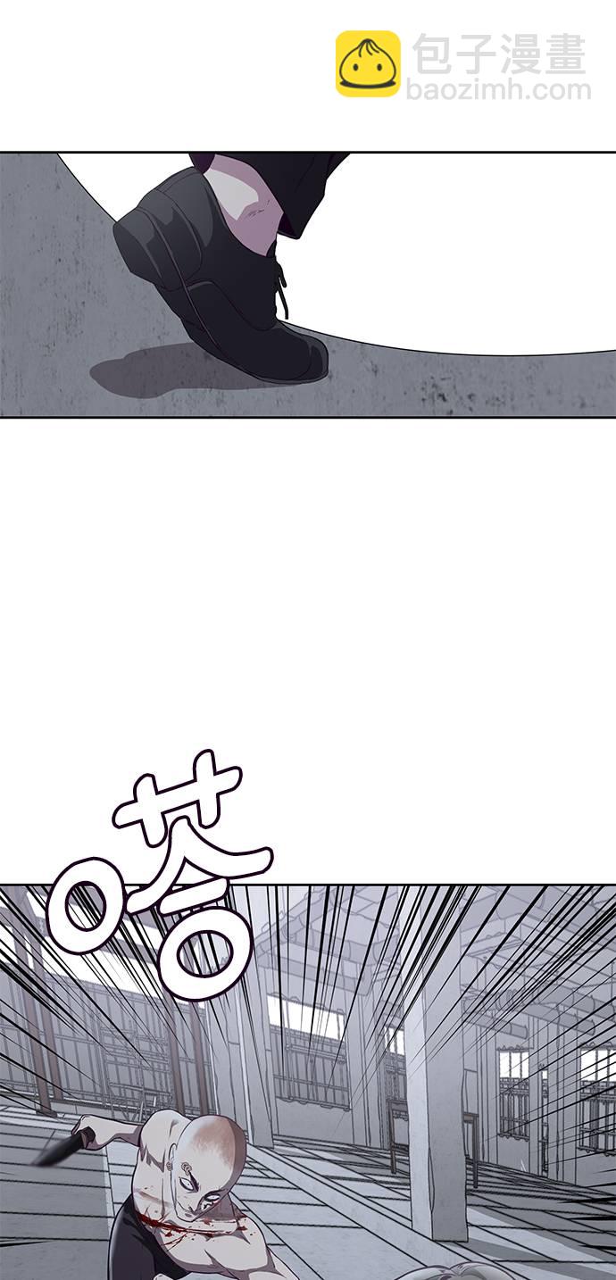 [第66话] 玩火57